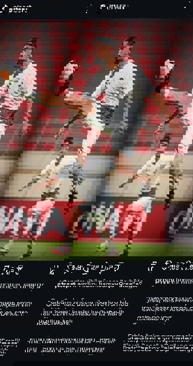 پیام مازند