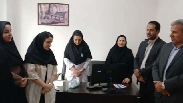 پیام مازند