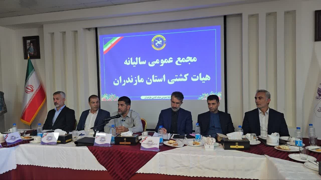 پیام مازند
