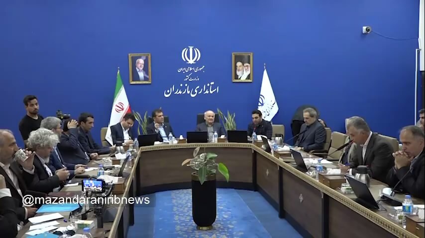 پیام مازند