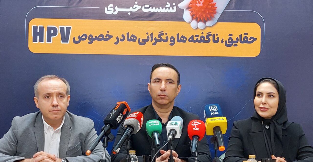 پیام مازند