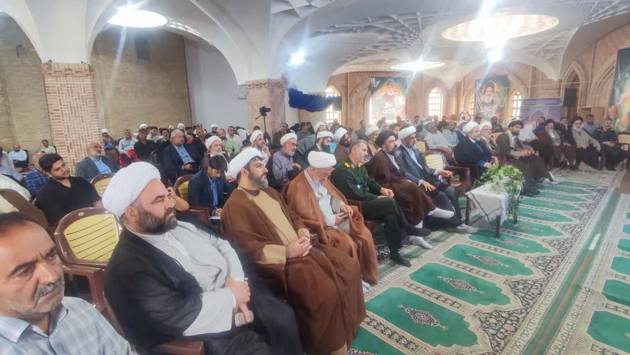 پیام مازند