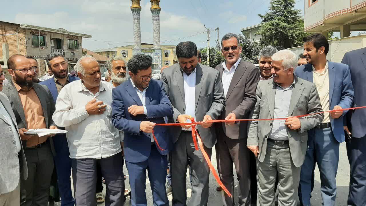 پیام مازند