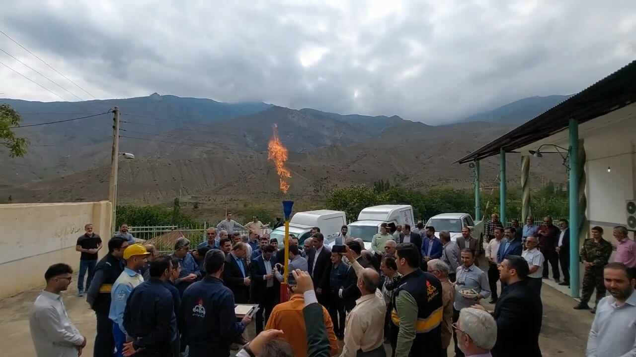 پیام مازند