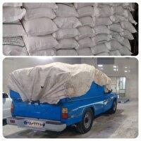 دستگیری باند قاچاق آرد دولتی در قائم شهر