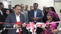 بهره‌برداری از طرح‌های بهداشتی و درمانی در مازندران