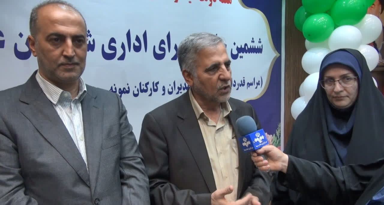 پیام مازند