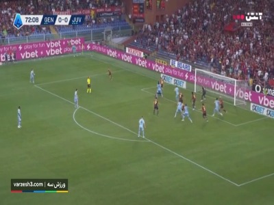 گل اول یوونتوس به جنوا توسط ولاهوویچ