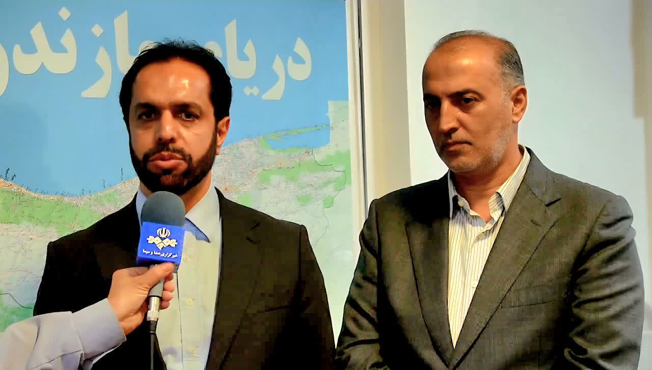 پیام مازند