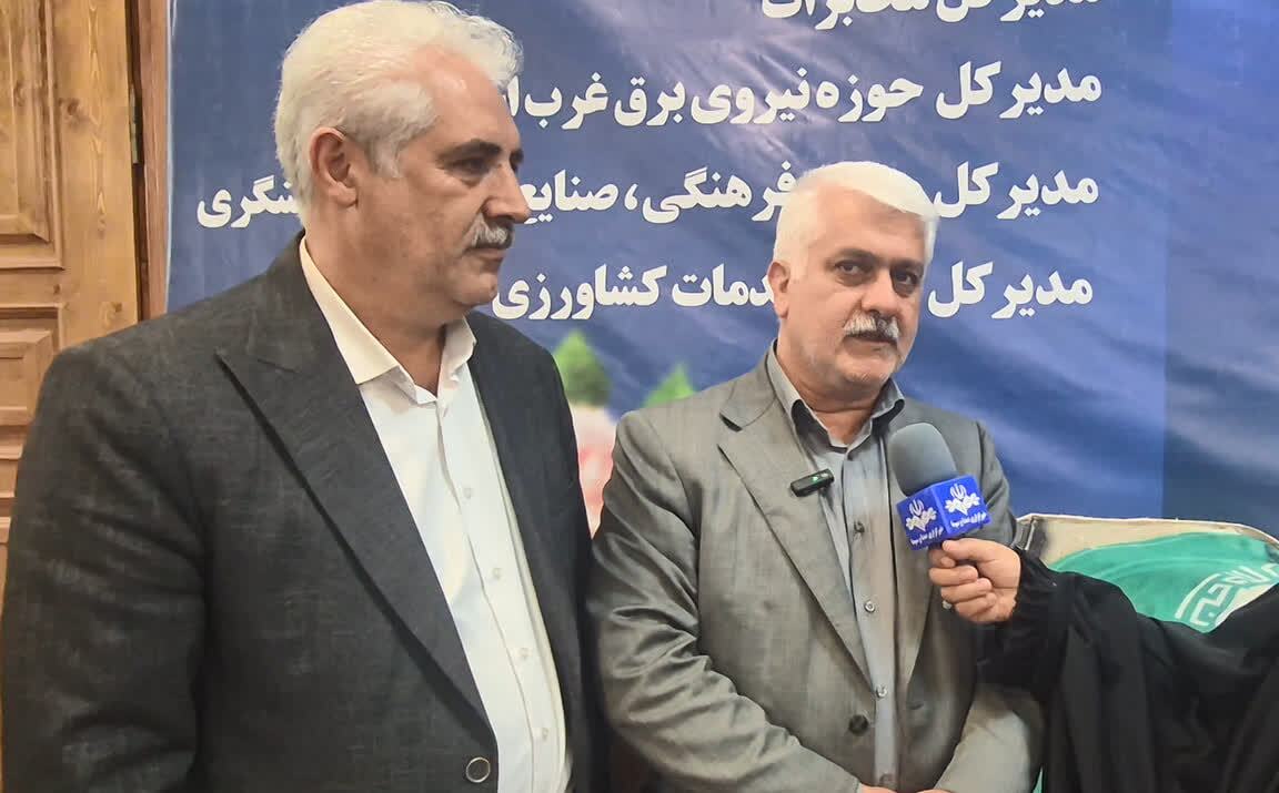 پیام مازند