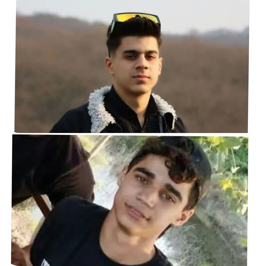 پیام مازند