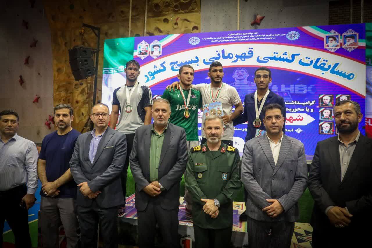 پیام مازند