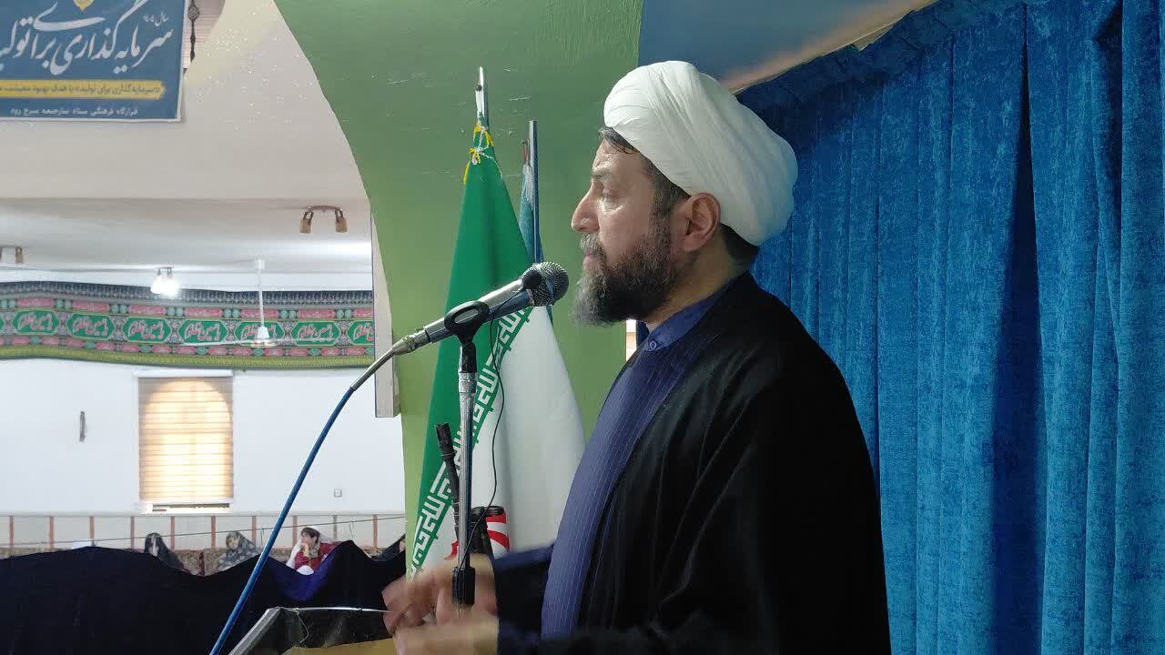 پیام مازند