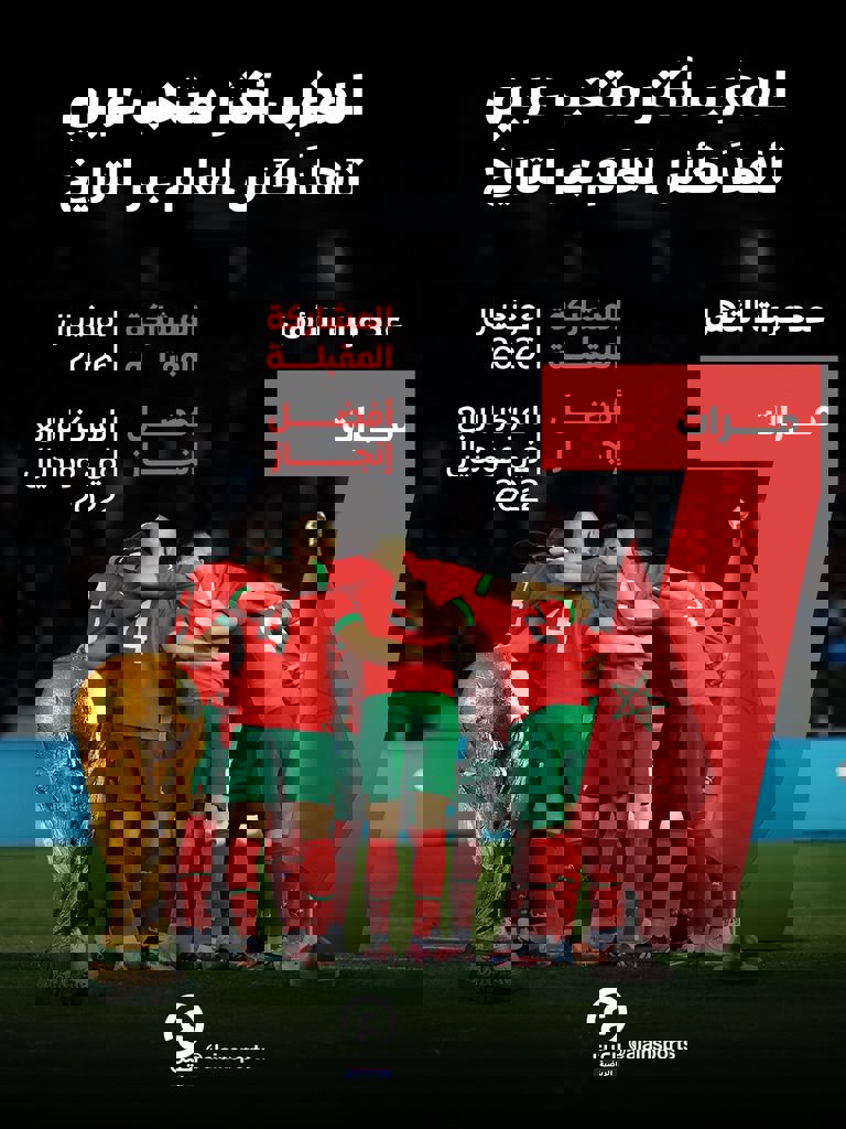 پیام مازند