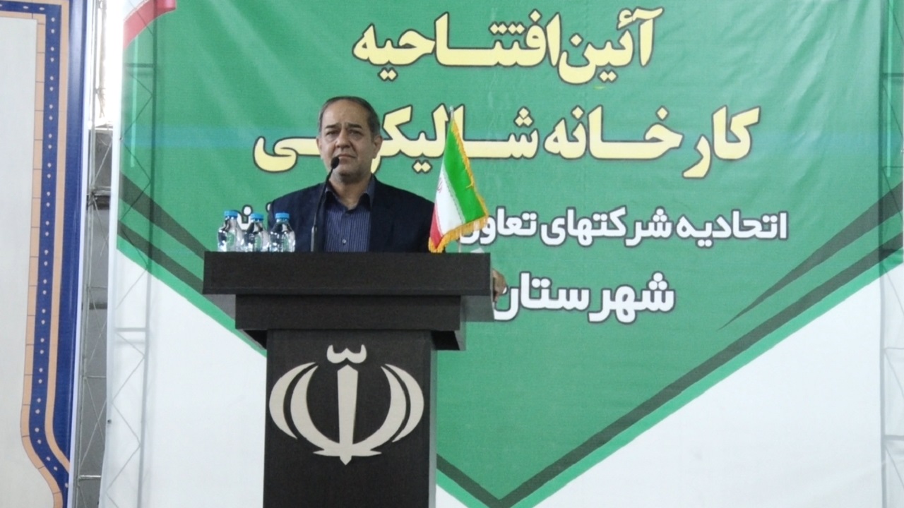 آغاز خرید توافقی برنج در استان‌های شمالی کشور