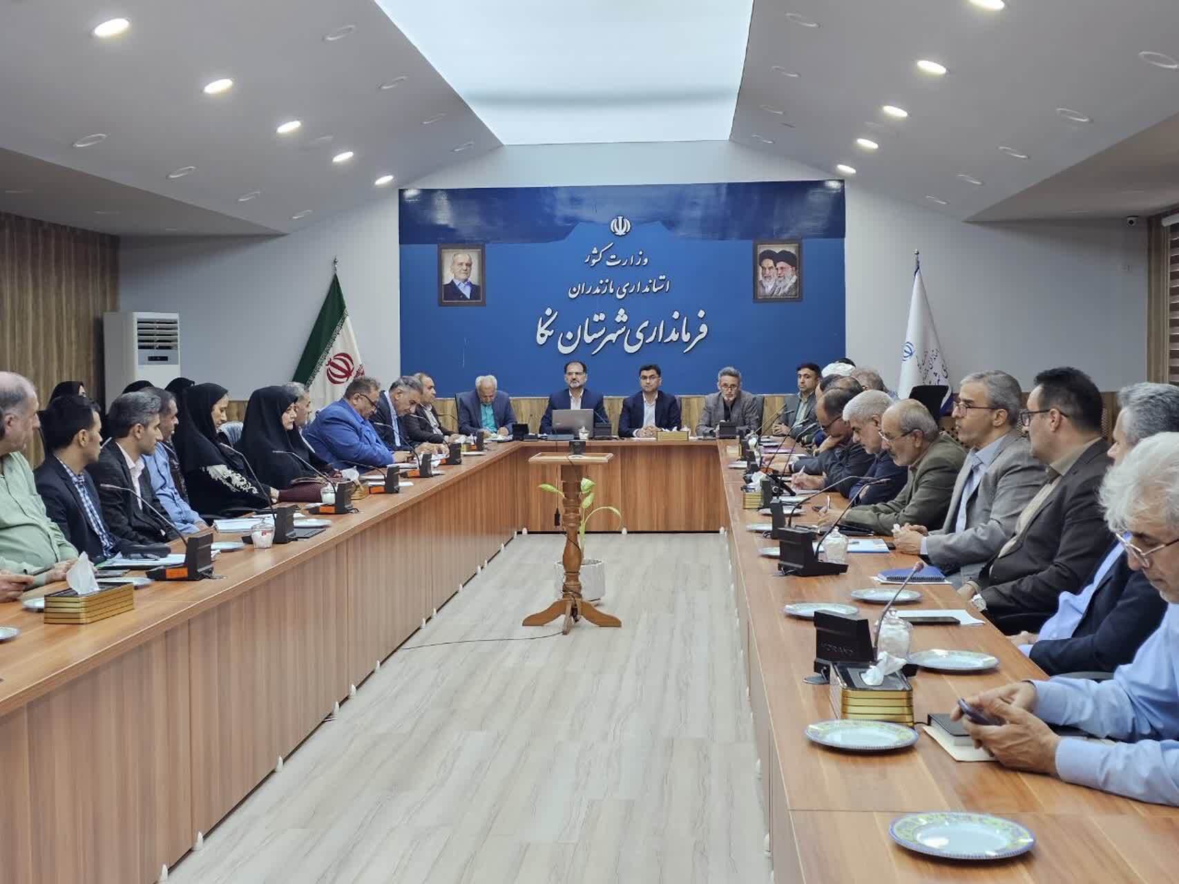 پیام مازند