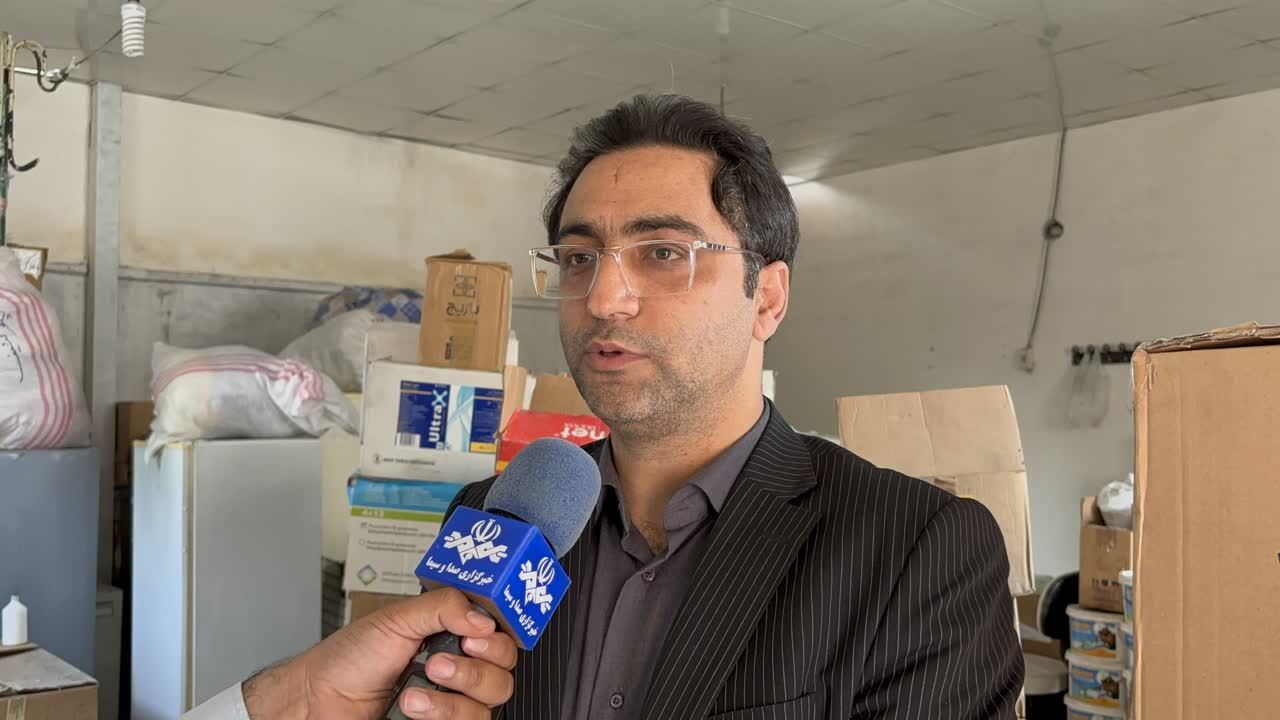 پیام مازند
