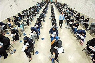 فردا؛ پایان مهلت انتخاب رشته آزمون سراسری