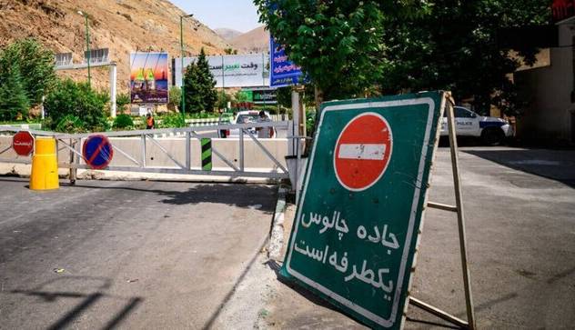 یکطرفه شدن جاده چالوس برای چهارمین روز متوالی؛ ترافیک فوق‌سنگین در محورهای شمالی