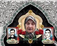 آسمانی شدن همسر و مادر شهیدان حسنی در رامسر