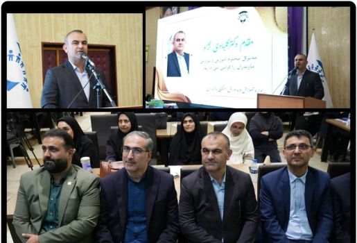 توانمندسازی کارکنان، کلید تحقق عدالت آموزشی در مازندران