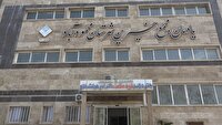 وقف؛ میراثی ماندگار از خیران مازندران