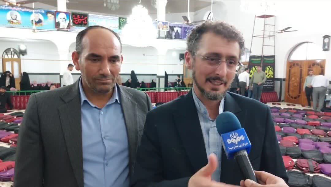 پیام مازند