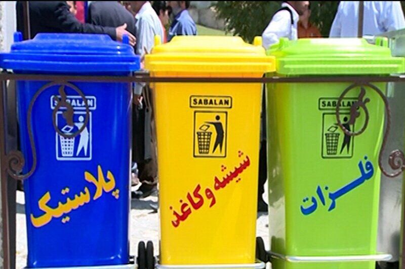 پیام مازند