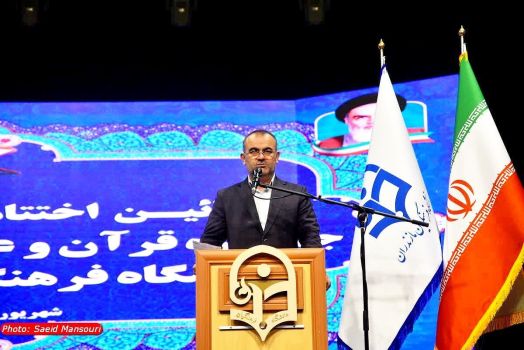 معلمان آینده باید قرآنی بیندیشند و زیست کنند