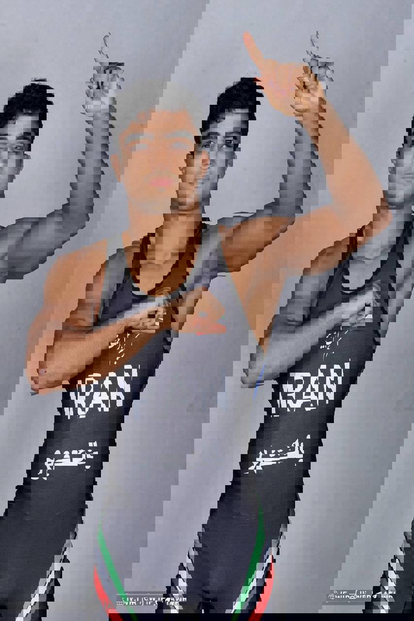 پیام مازند