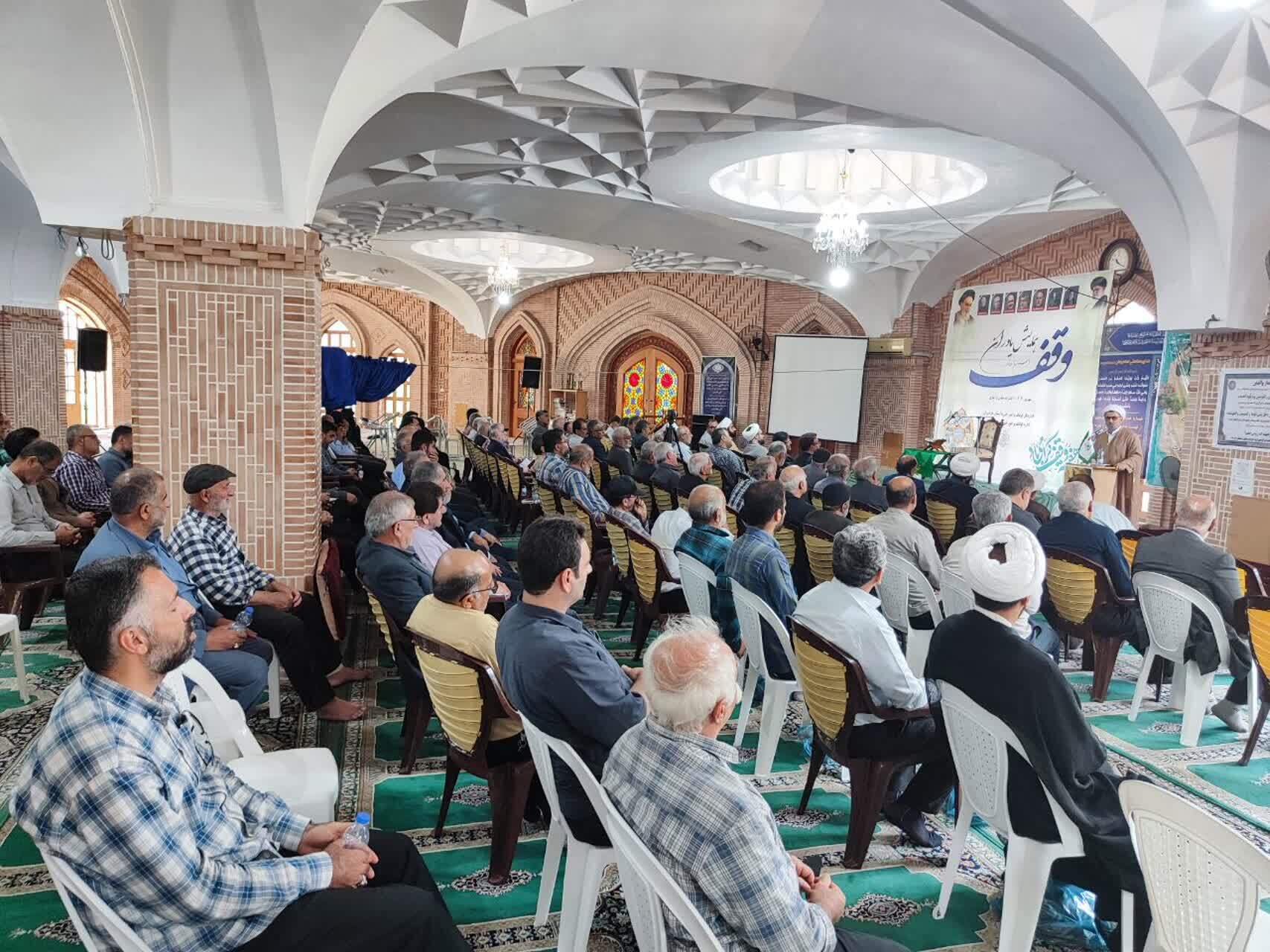 پیام مازند