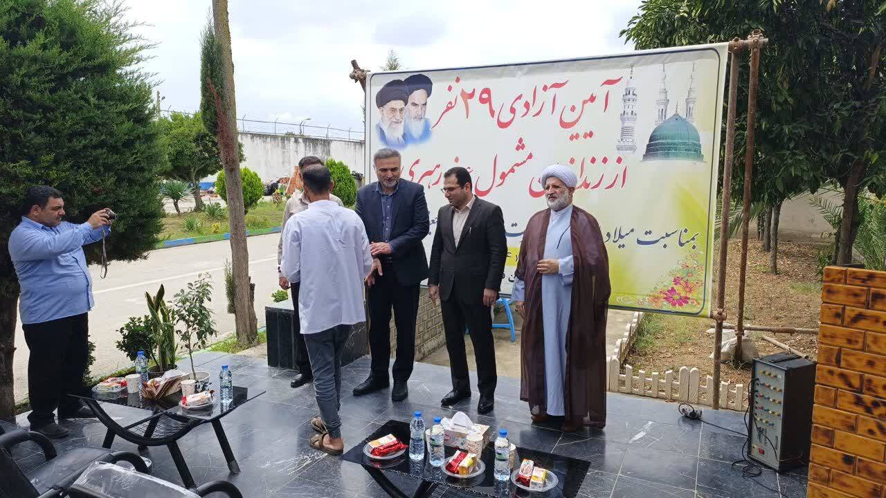 پیام مازند