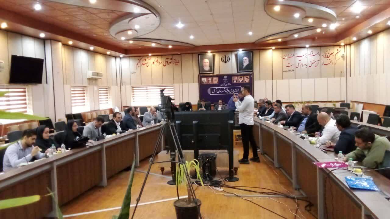 پیام مازند