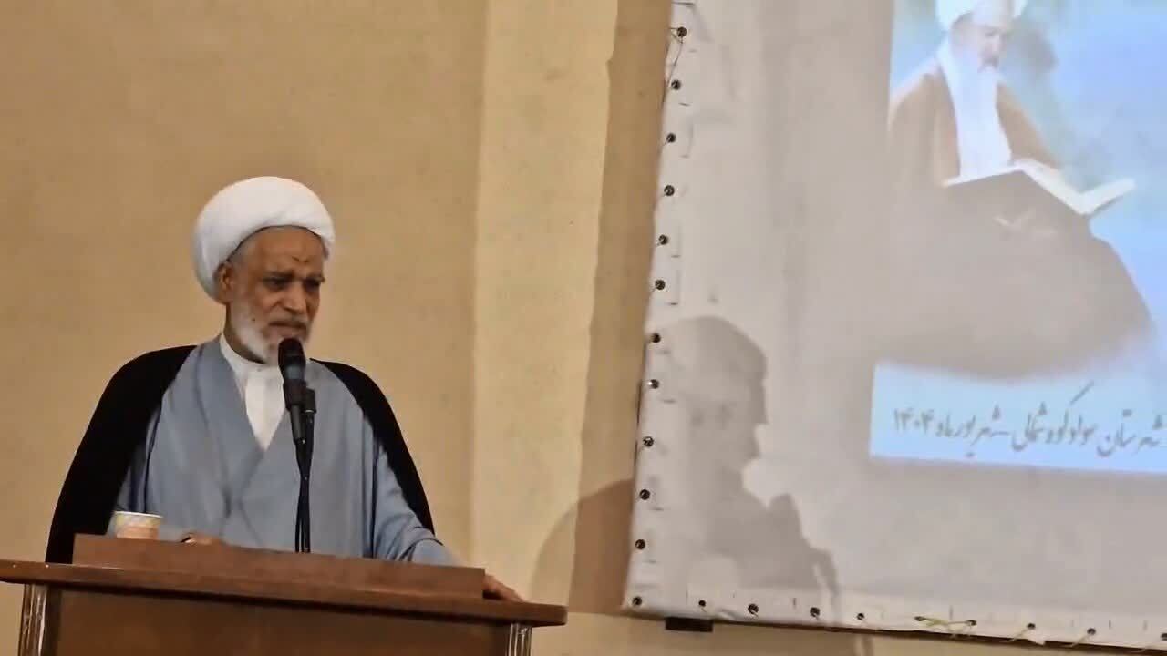 پیام مازند