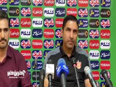 هاشمیان: من به اطرافیان تیم اطمینان دارم و اینکه می گویید ارنج تیم بیرون می رود خبر ندارم