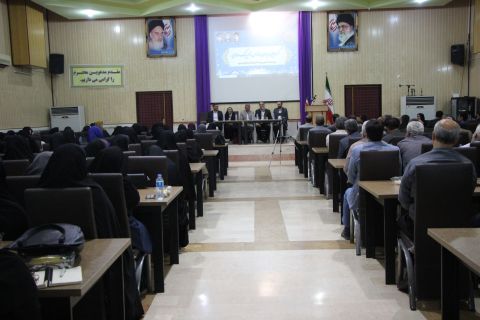 پیام مازند