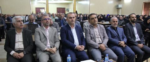 پیام مازند