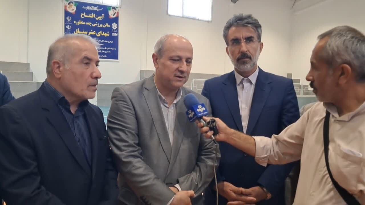 پیام مازند
