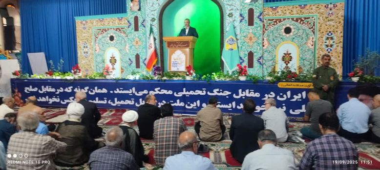مدرسه کانون تربیت نسل آینده است