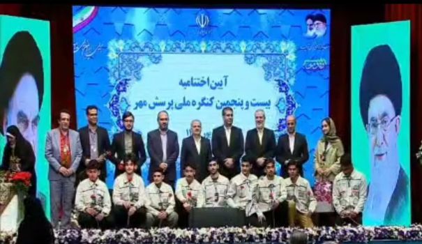 درخشش مازندران در پرسش مهر ۲۵؛ تندیس افتخار به دستان دانش‌آموزان و فرهنگیان دیار علویان رسید*