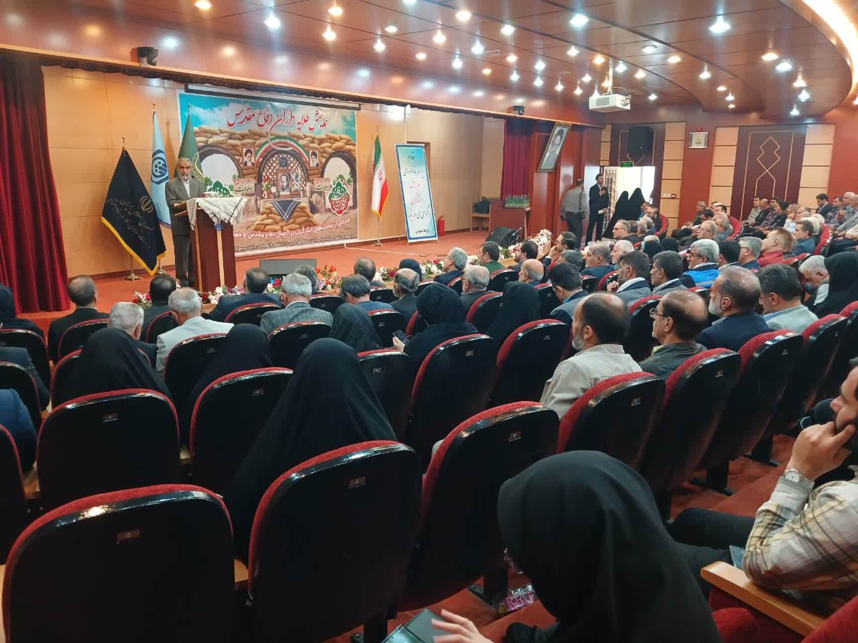 پیام مازند