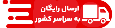 پیام مازند