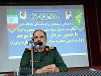 اخلاص بسیجیان، رمز موفقیت‌های انقلاب