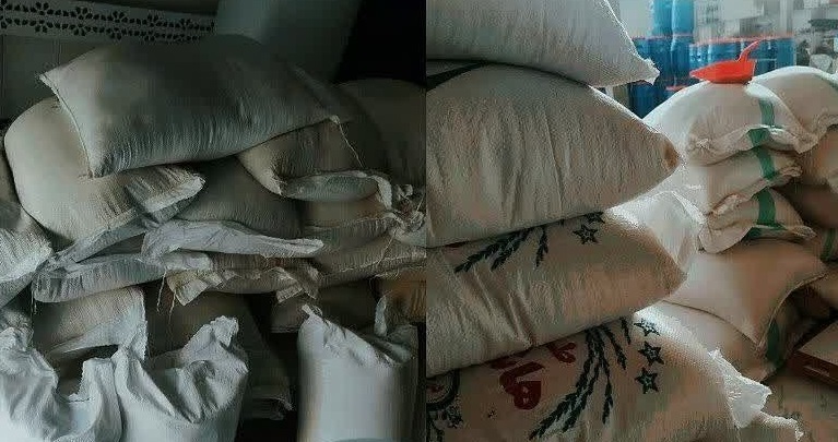 پیام مازند