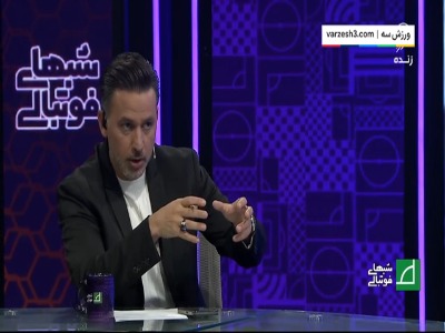 آل‌کثیر: جویباری گفت از هواداران عذرخواهی کنم