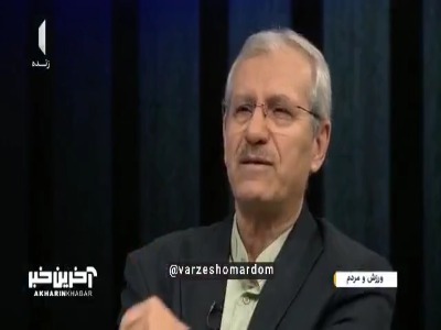هوشنگ نصیر زاده: فوتبال ایران به قبل از اینستاگرام و بعد از اینستاگرام تقسیم میشود