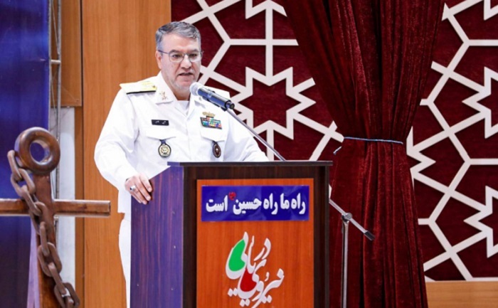 پیام مازند
