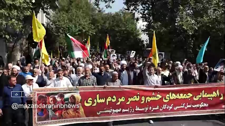 پیام مازند