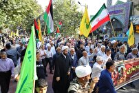 راهپیمایی «بشارت نصر» در مازندران