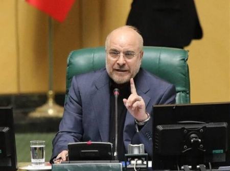 انتقاد از روحانی و ظریف در تریبون مجلس | قالیباف: با مواضع خود به مسیر همکاری‌های راهبردی ما با روسیه لطمه می‌زنند